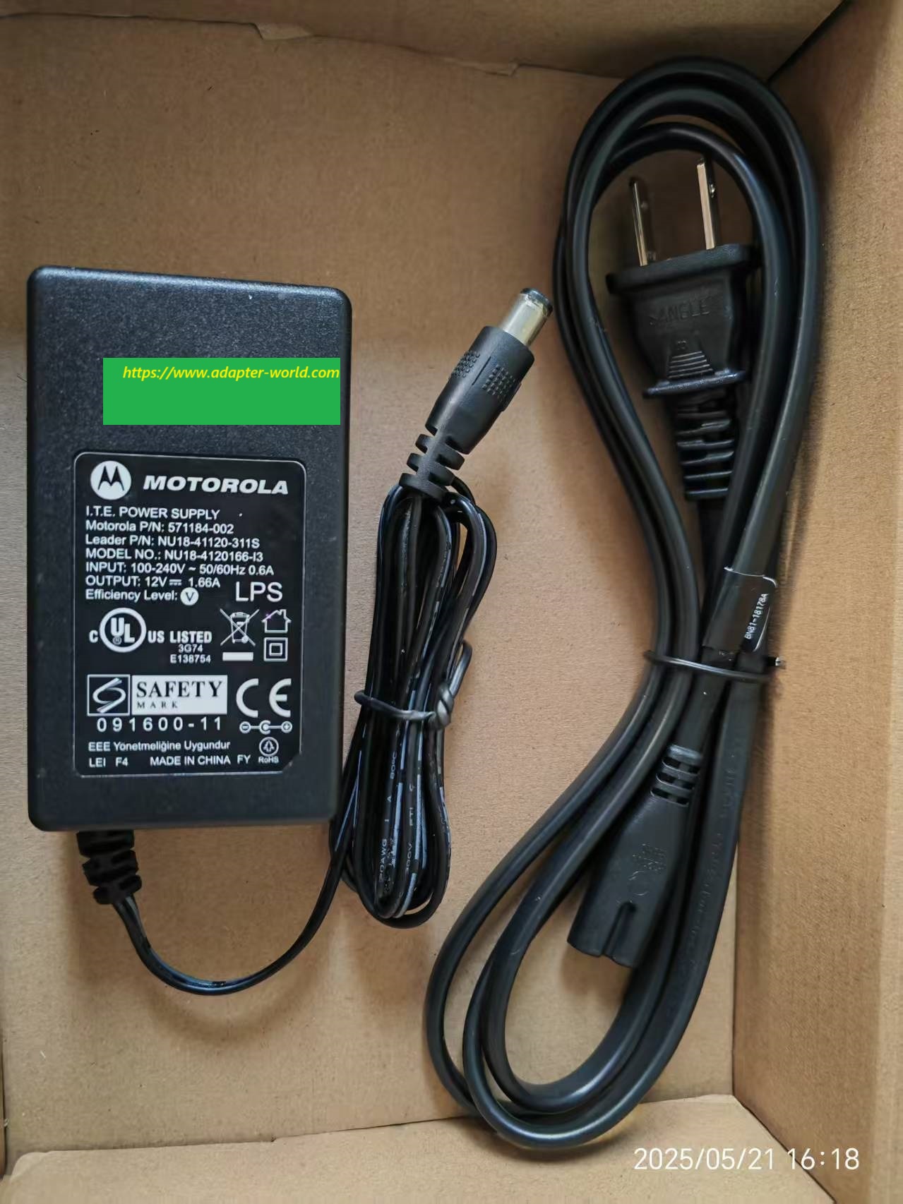 *Brand NEW* 12VDC 1.66A -(+) AC ADAPTER MOTOROLA NU18-41120166-I3 3x6.5